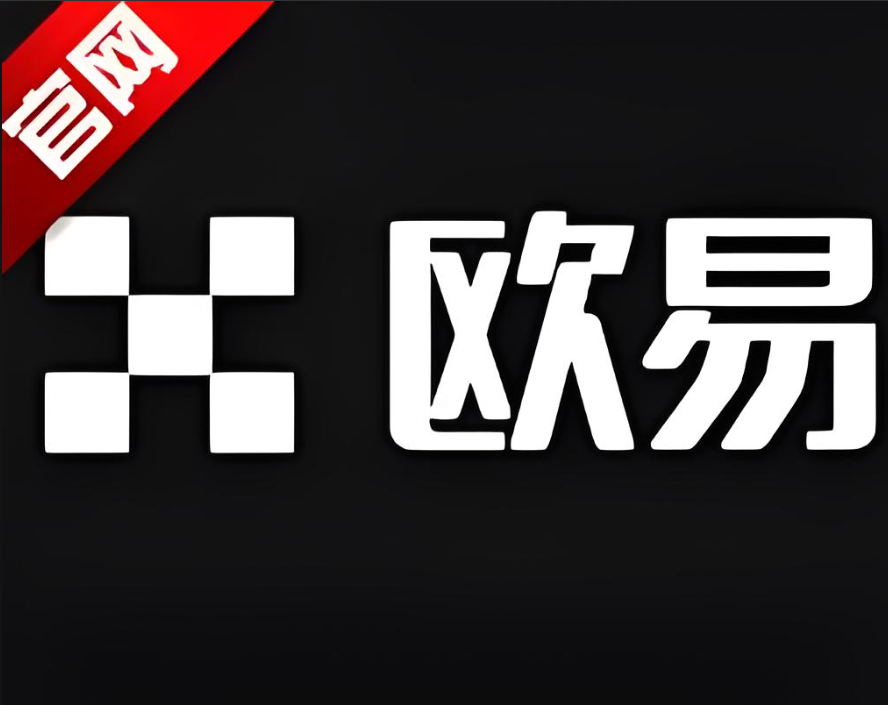 联合开创智慧未来